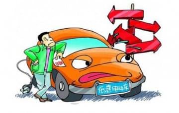 汽車維修教學(xué)設(shè)備中低速電動汽車轉(zhuǎn)正了，你相信嗎?