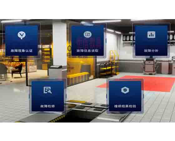 汽車仿真VR實(shí)訓(xùn)室：未來(lái)駕駛的創(chuàng)新培訓(xùn)平臺(tái)